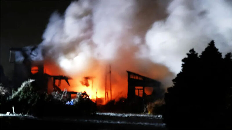 7.5 Earthquake Strikes Japan—Authorities’ Fast Move Praised